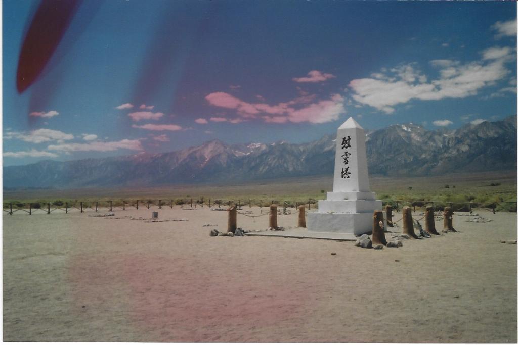 The Manzanar cemetery monument, photographed during my visit to Manzanar War Relocation Center in California