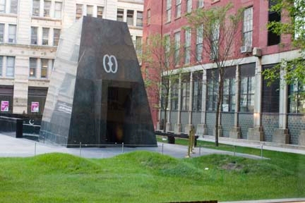 Photo of part of the African Burial Ground National Monument, from the National Park Service website.
For my United States cemetery trivia quiz 2